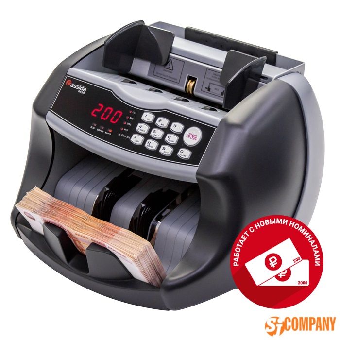 Счетчик банкнот Cassida 6650 I/IR