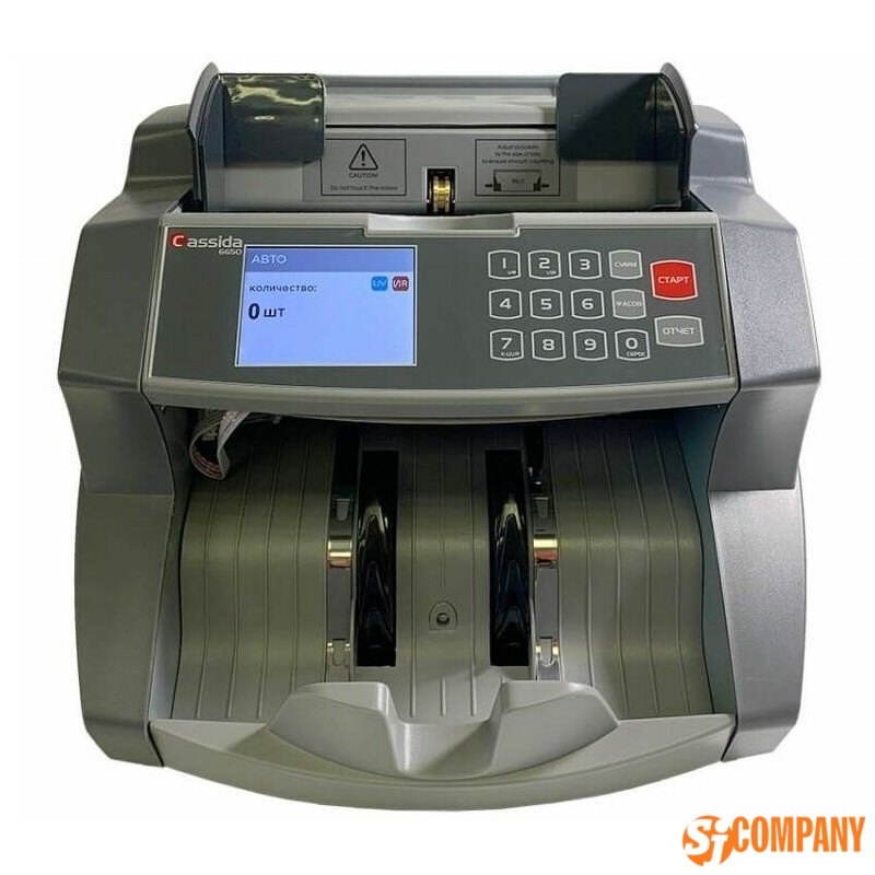 Счетчик банкнот Cassida 6650 LCD UV