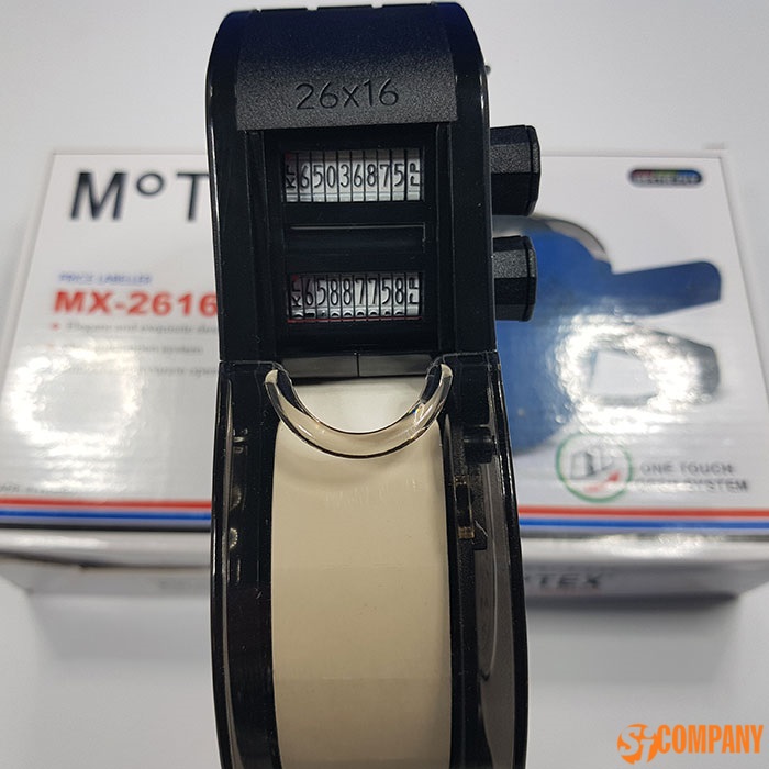 Этикет-пистолет Motex MX 5500 Plus двустрочный, набор символов Этикет-пистолет Motex MX 5500 Plus двустрочный, набор символов