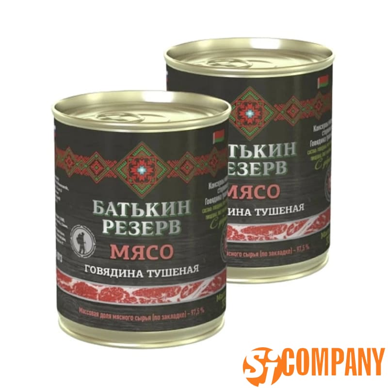 Сухие этикетки для консервов