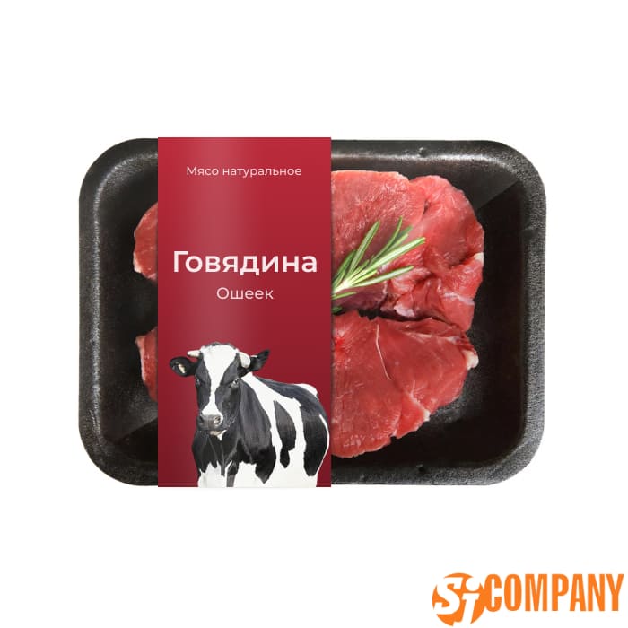 Этикетки для мяса и мясной продукции