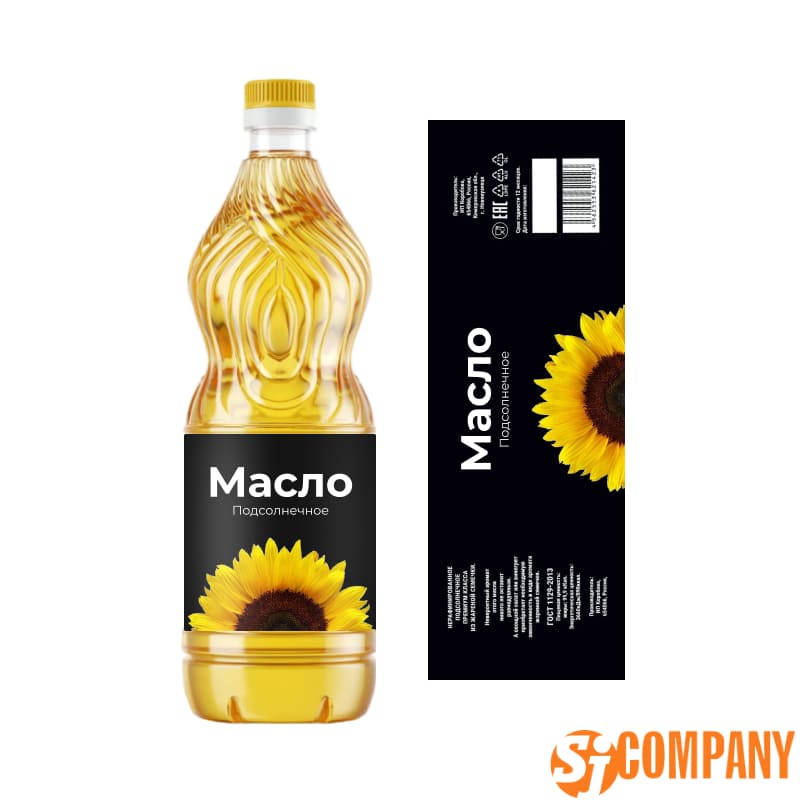 Этикетки для подсолнечного масла
